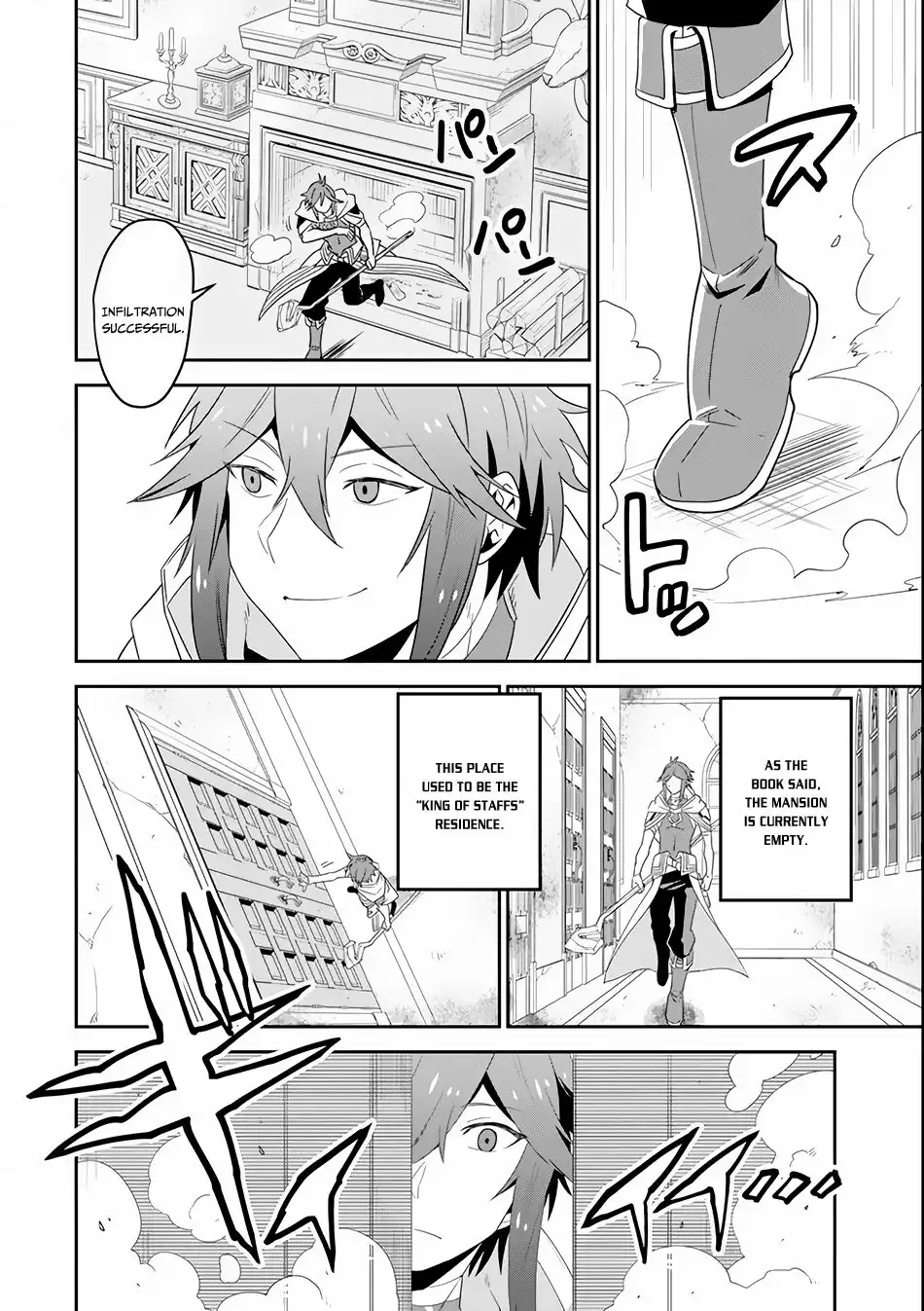 Kouryakuhon o Kushi Suru Saikyou no Mahoutsukai ~ meirei sa sero to wa Iwa Senai Oreryuu Mao Tobatsu Saizen Ruuto ~ Chapter 2 7